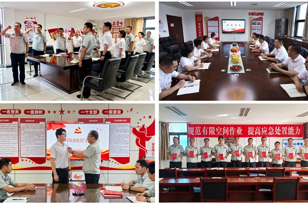 1752131869191548.jpg 7V4A5080_副本_副本.jpg