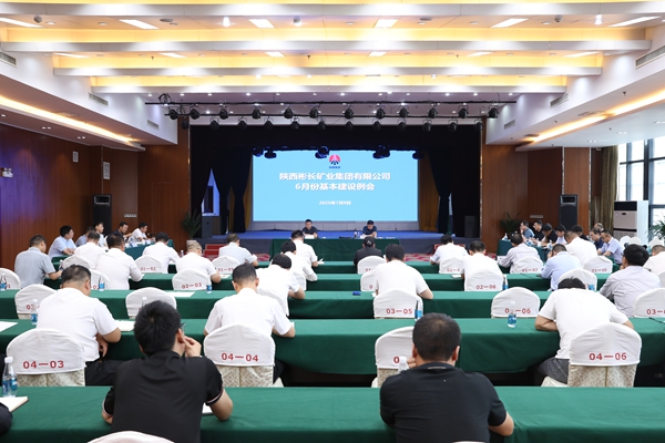 1752137653969018.jpg 微信圖片_20250710154809_副本.jpg