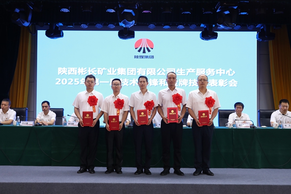 1752224005140935.jpg 3_副本.jpg