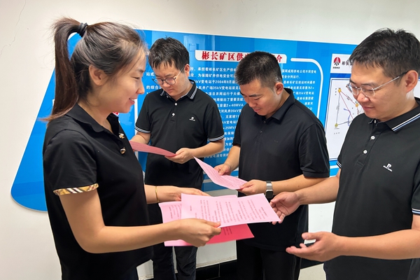 1752224309195588.jpg 照片3_副本.jpg