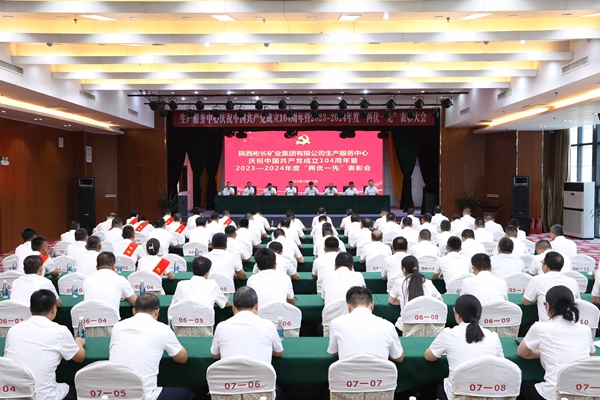 1752227294154235.jpg 照片 (1)_副本.jpg