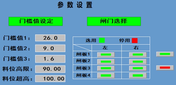 1752562322317518.jpg 鐵運分公司_副本.jpg