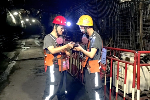 1752564543194268.jpg 圖4_副本.jpg