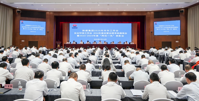 1752632774402962.jpg 11_副本.jpg