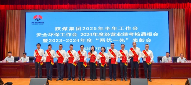 1752632834195192.jpg 55_副本.jpg