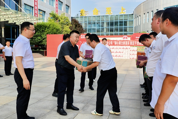 1752648595970251.jpg QQ圖片20250716144816_副本.jpg