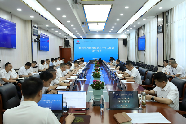 1752743226429368.png 圖一_副本.png