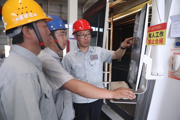 1753057915302726.jpg 1.JPG