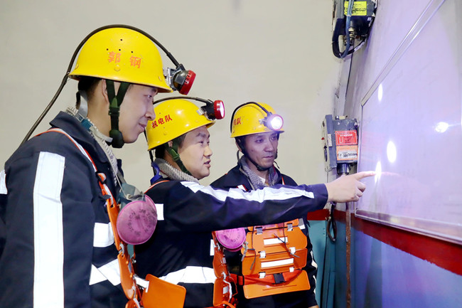 1753082530191293.jpg 4.jpg