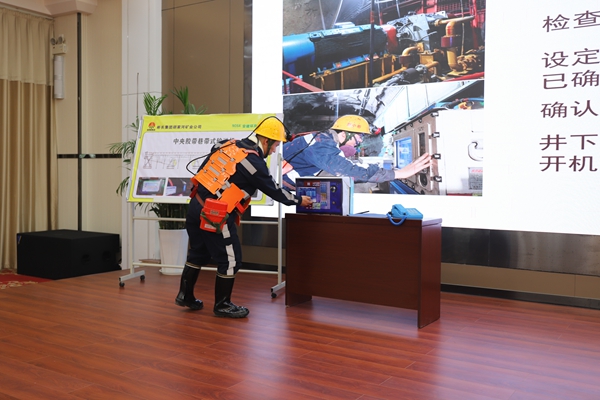 1753241134117804.jpg 第七段后.JPG