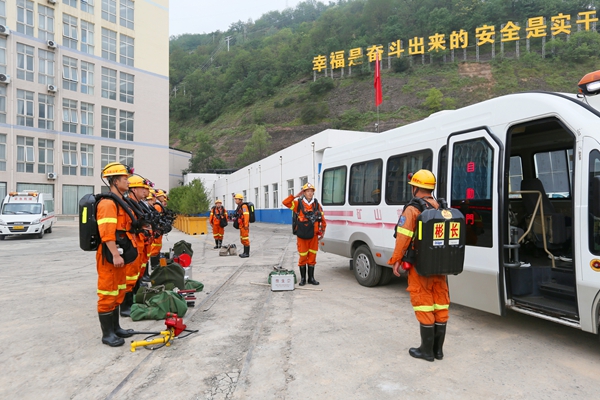 1753347023107880.jpg 2.jpg