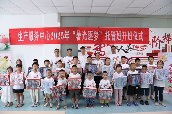 1753429683108107.jpg 7V4A7100.JPG