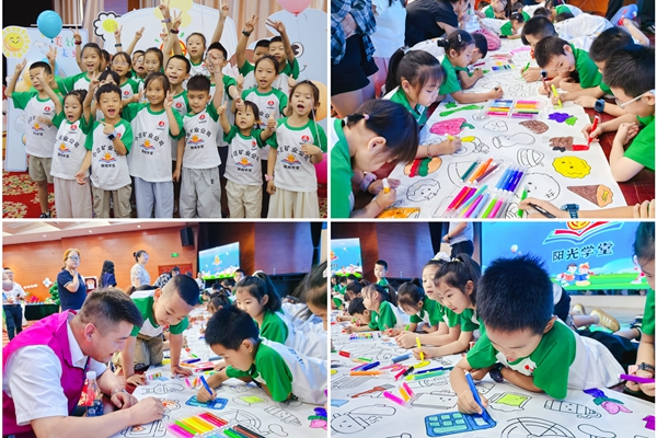 1753689874186387.jpg 2_副本.jpg