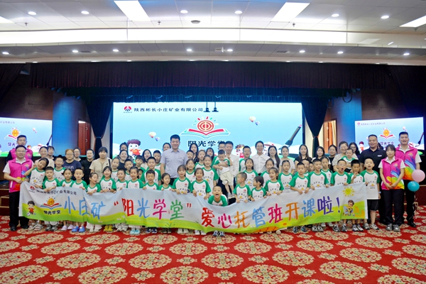 1753689889172072.jpg 3_副本.jpg