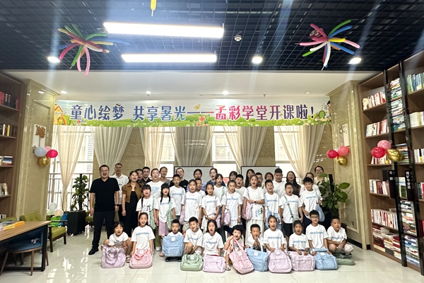 1753693555713353.jpg 圖1_副本.jpg