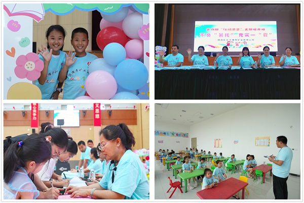 1753696342255482.jpg 2_副本.jpg