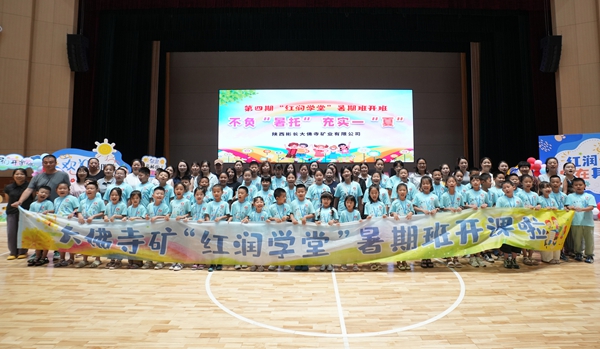 1753696358209403.jpg 3_副本.jpg