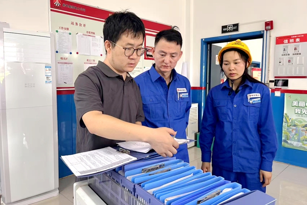 1753759194105886.jpg 安全培訓_副本.jpg