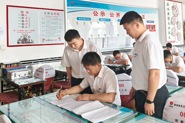 1753778334160939.jpg 2_副本.jpg