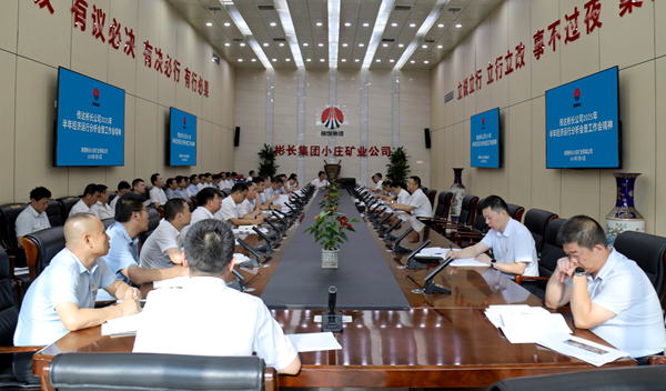 1753785087448403.png 小莊.png