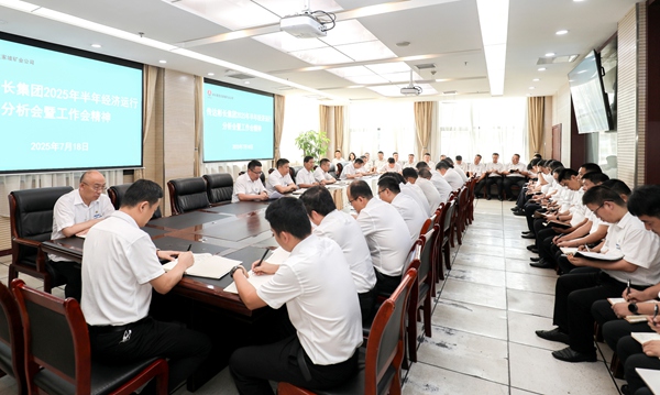 1753785112756844.jpg 文家坡.jpg