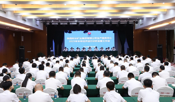 1753785156196017.jpg 服務中心.jpg