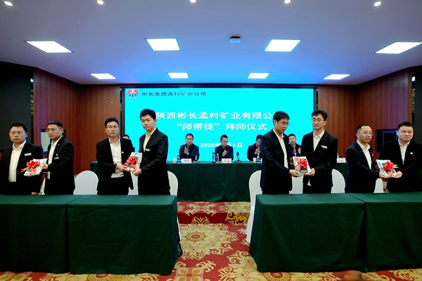 1753857463711615.jpg 配圖2_副本.jpg