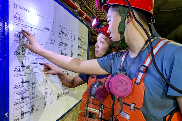 1753857498181864.jpg 配圖3_副本.jpg