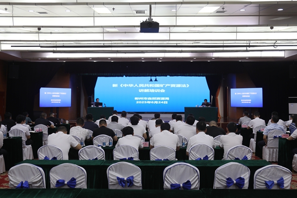 1753954633339468.jpg 2.全員能力素質提升_副本.jpg