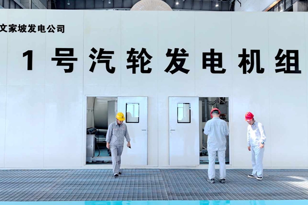 1754122388479606.jpg 2_副本.jpg