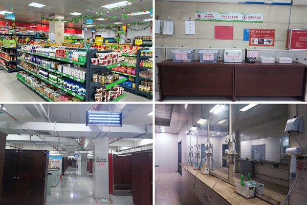 1754272522224080.jpg 2_副本.jpg