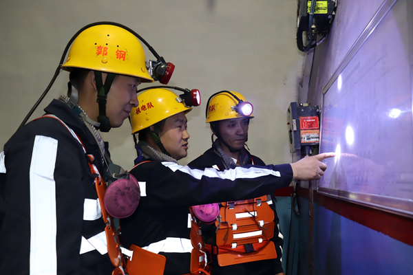 1754365373163129.png 第一部分_副本.png