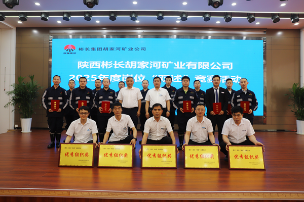 1754365394197853.png 第三部分_副本.png