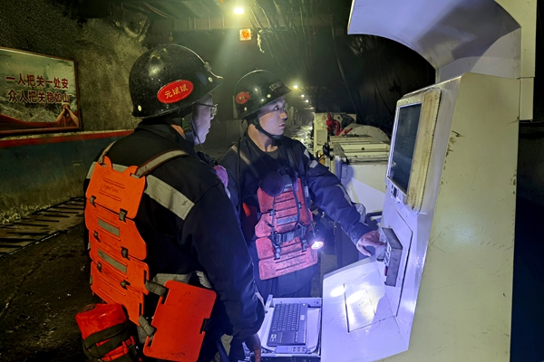 1754382879803032.jpg 配圖3_副本.jpg