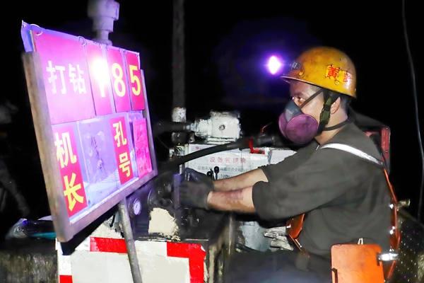 1754463362102483.jpg 小莊_副本.jpg