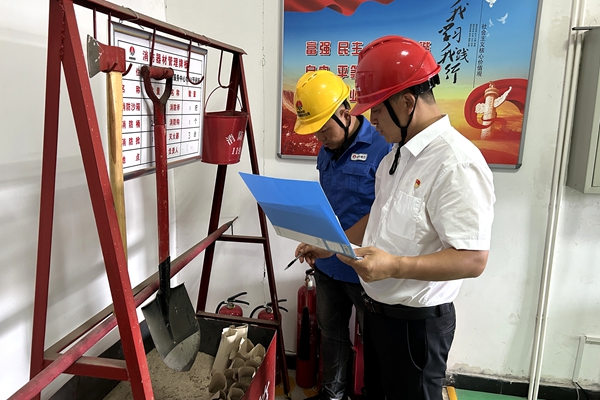 1754465188990867.jpg 檢查物資儲備_副本.jpg