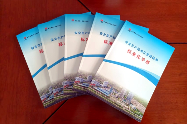 1754537731633952.jpg 1_副本.jpg