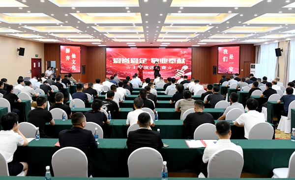 1754552191711732.jpg 配圖1_副本.jpg