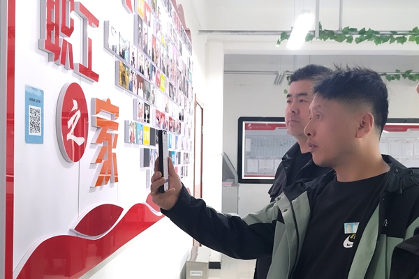 1754552212366957.jpg 配圖3_副本.jpg