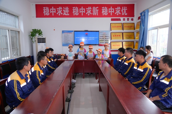 1754553887192414.jpg 安全家書_副本.jpg