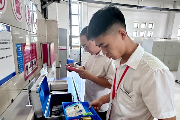 1754643351398225.jpg 第一段后_副本.jpg