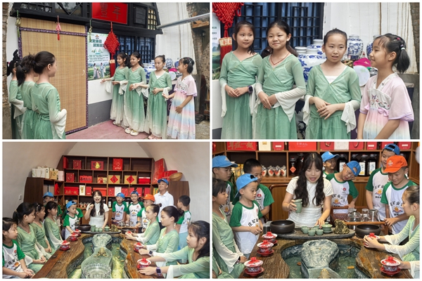 1754970397102201.jpg 研學2_副本.jpg