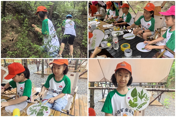 1754970406239957.jpg 研學3_副本.jpg