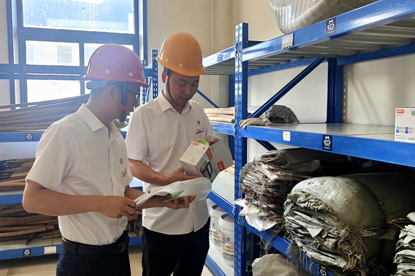 1754987047570872.jpg 1_副本.jpg