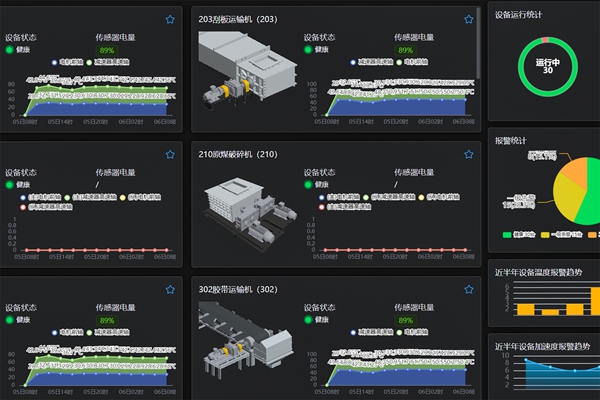 1755056593165281.jpg 文家坡_副本.jpg