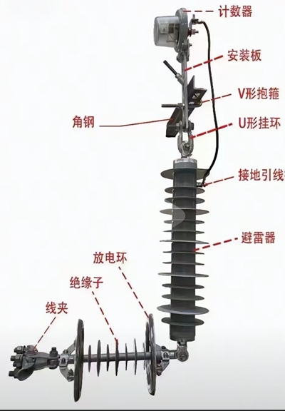 1755056659280932.jpg 電力_副本.jpg