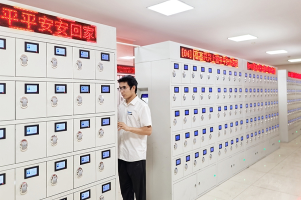 1755074692364268.jpg 1_副本.jpg