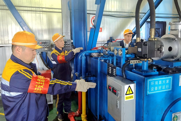 1755075116170457.jpg 隱患排查_副本.jpg