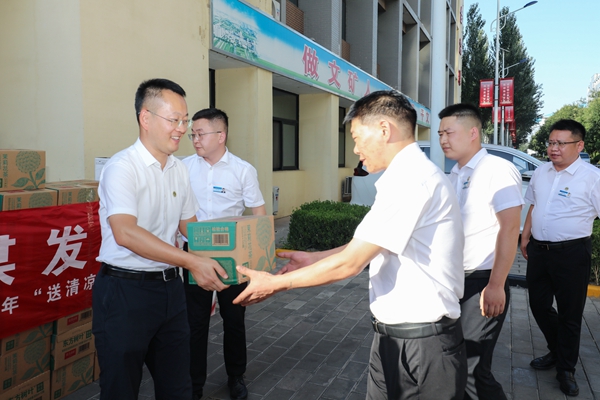 1755168017154397.jpg 微信圖片_20250814182850_副本.jpg