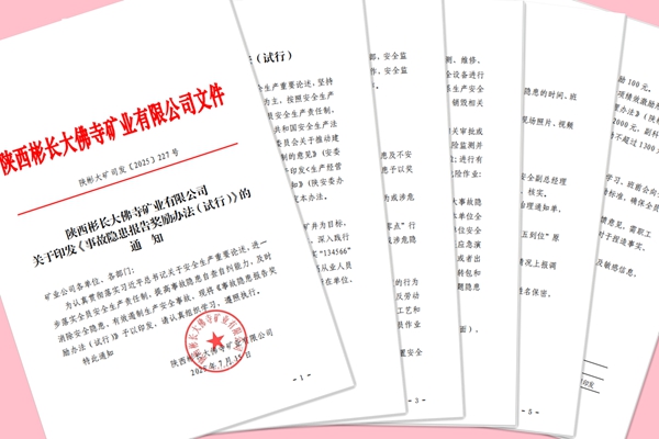 1755227180129030.jpg 1_副本.jpg